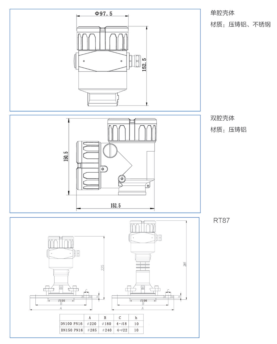 page_000009.jpg