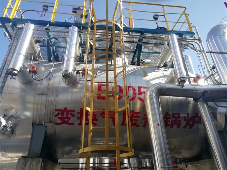 江西兖州煤业榆林能化有限公司