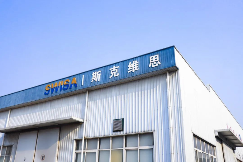 安徽以“质”当先，“专”为本，“精”为要，斯克维思用心为您服务！