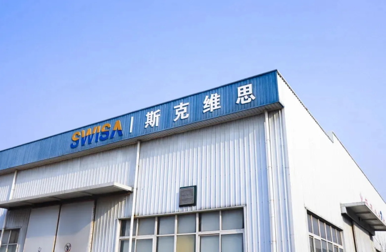 辽宁北京斯克维思成功入选《北京市2022年度第三批拟认定 “专精特新”中小企业》