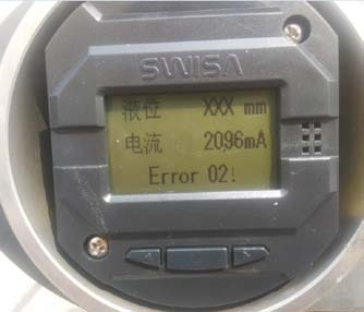 广东磁致伸缩液位计故障报警原因分析及故障处理（二）