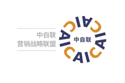 江西中自联营销联盟介绍