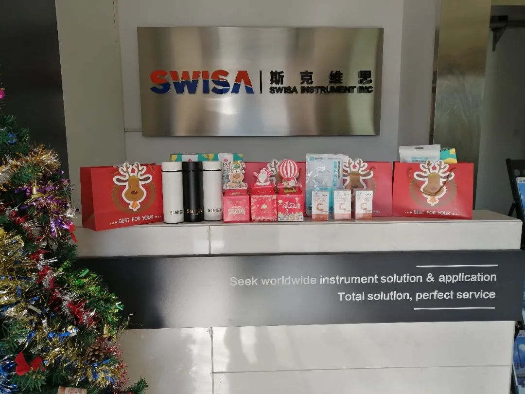 吉林【 SWISA喜迎双旦节】浓浓公司情，暖暖员工心